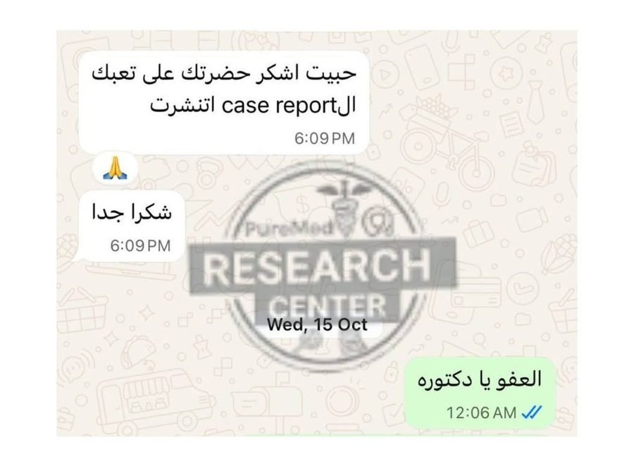 Physician thanking PureMed after a case report was published