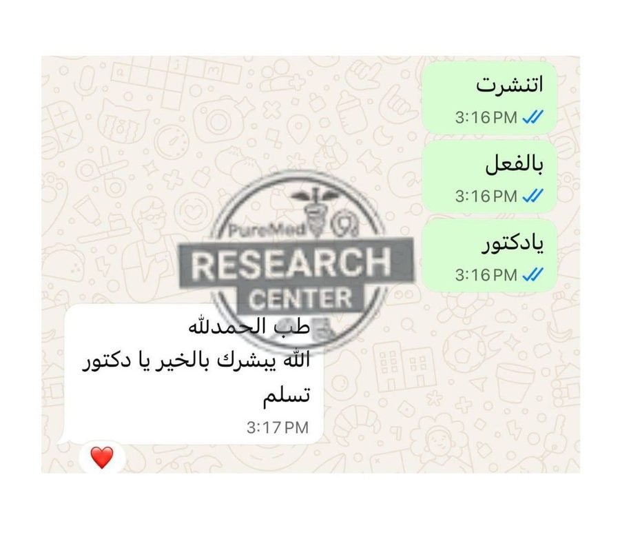 Physician confirming their manuscript was published, thanking the team